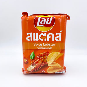 
            
                Load image into Gallery viewer, Lay’s Staxx Spicy Lobster (Thailand)
            
        
