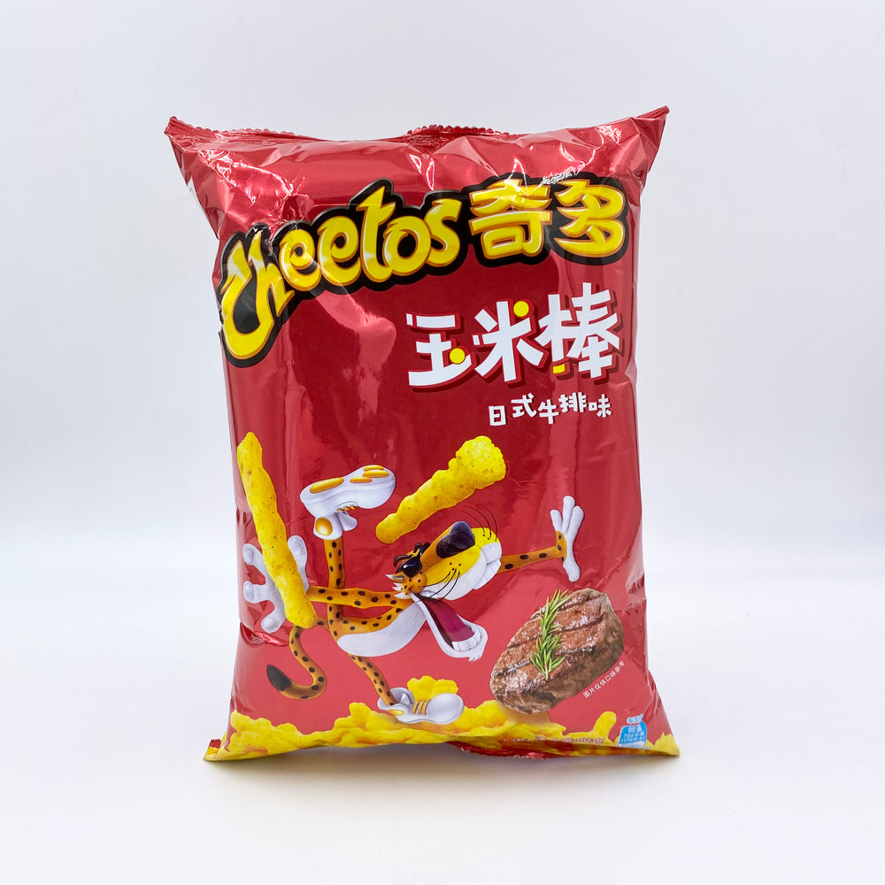
            
                Load image into Gallery viewer, Cheetos Japanese Style BBQ (China)
            
        