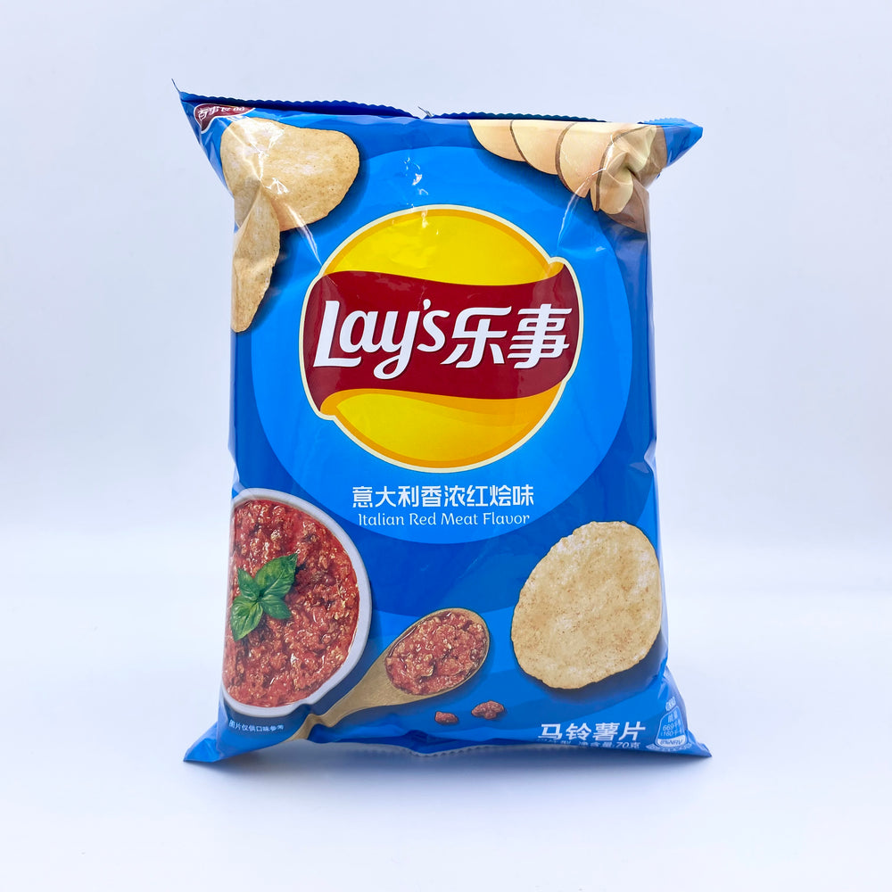 
            
                Load image into Gallery viewer, Lay’s Italian Red Meat Flavor Chips (China)
            
        