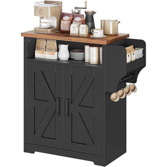 yatiney coffee bar cabinet